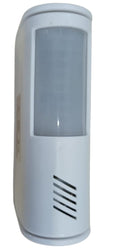Motion Sensor Alarm QS-SA01