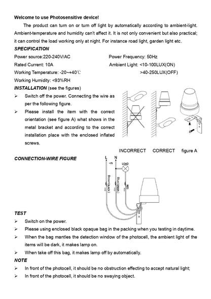 Quick Sense QS-302 220V Waterproof Photocell Day/Night LDR Sensor Switch