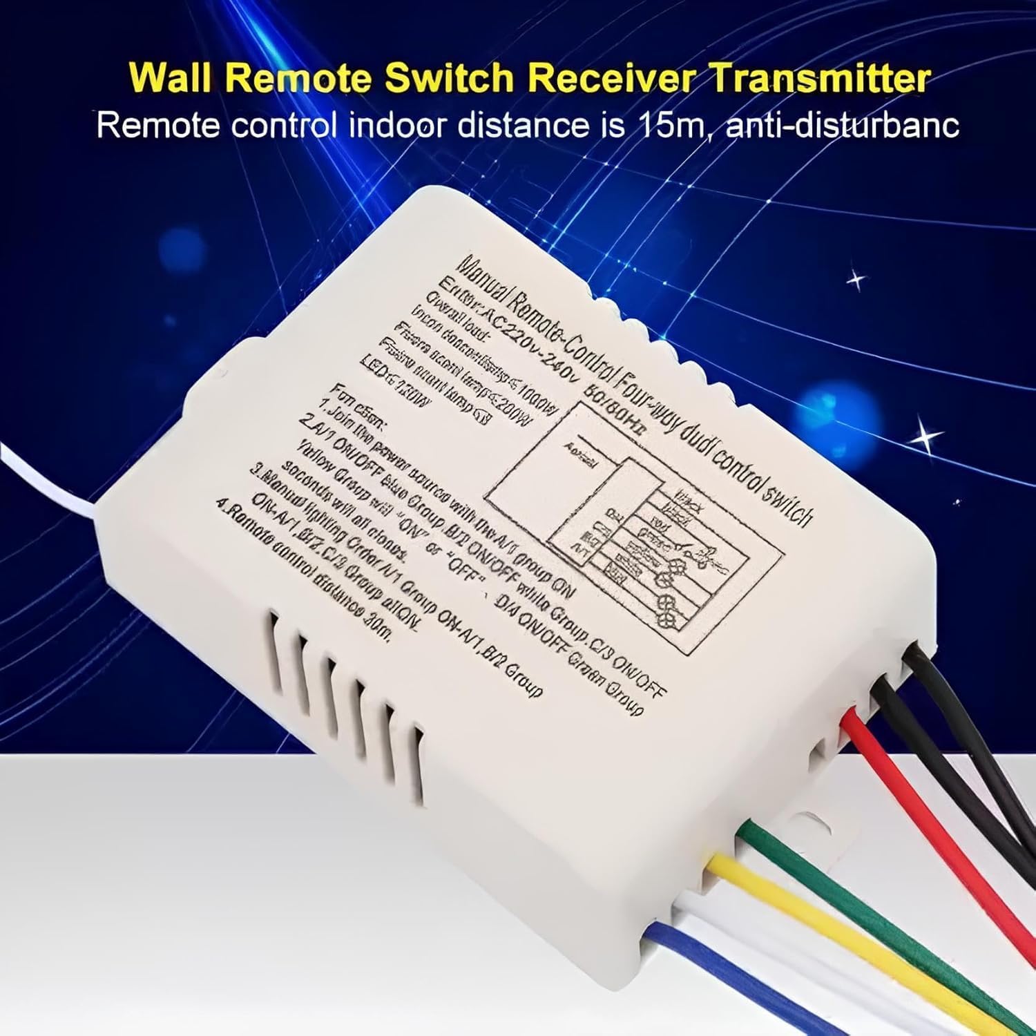 Quick Sense QS-RF01 4-Way RF Remote Fan and Light Switch