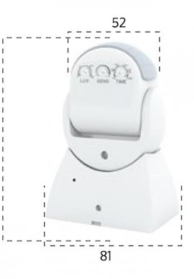 Quick sense(QS-M7): IP65 Wall Mounted Microwave Motion Sensor (White)